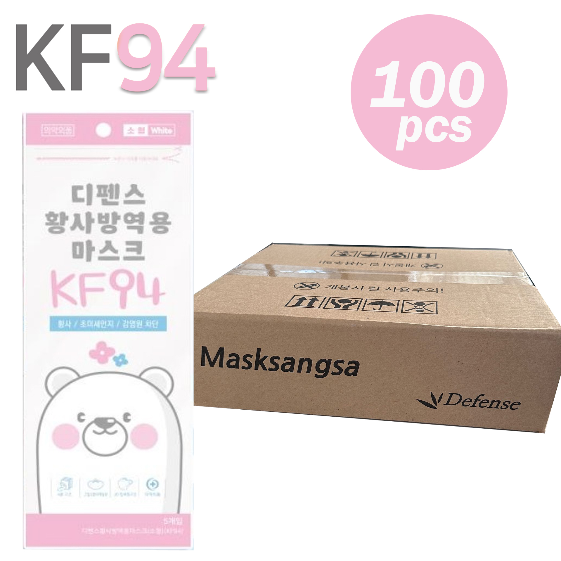 Defense - 【原箱100個】【白色(小童)】韓國Defense KF94 四層結構立體兒童口罩