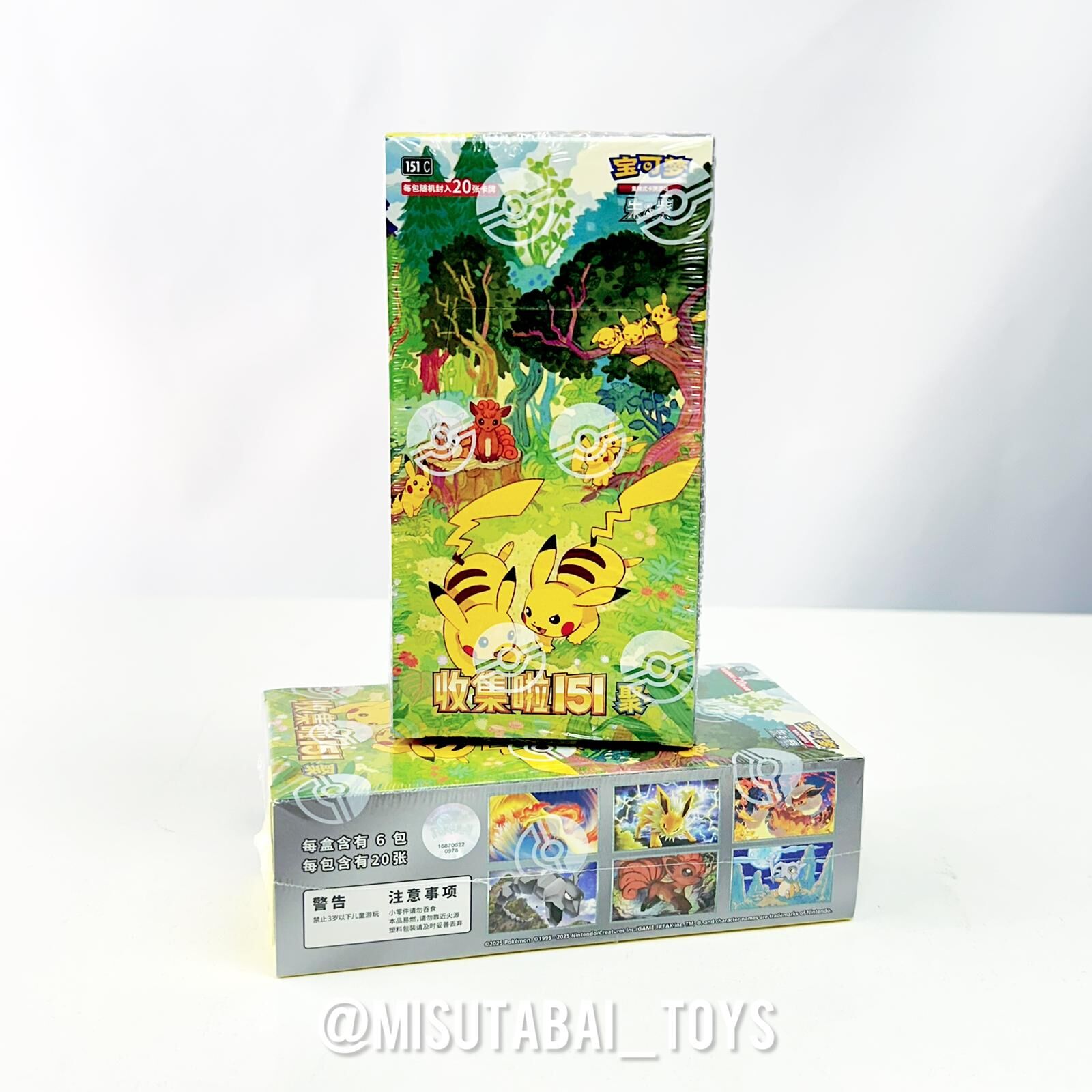 [151C] Pokemon 朱&紫 收集啦151 聚 肥包 Booster Box (簡體中文版)