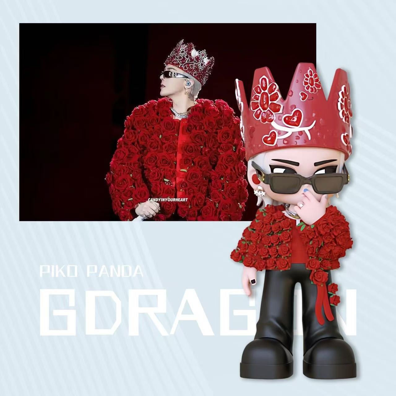 <現貨-限量紅玫瑰GD🌹> 現貨 披上玫瑰裝束的王子 GD 2025 演唱會 舞台 造型 迷你版 公仔 15cm