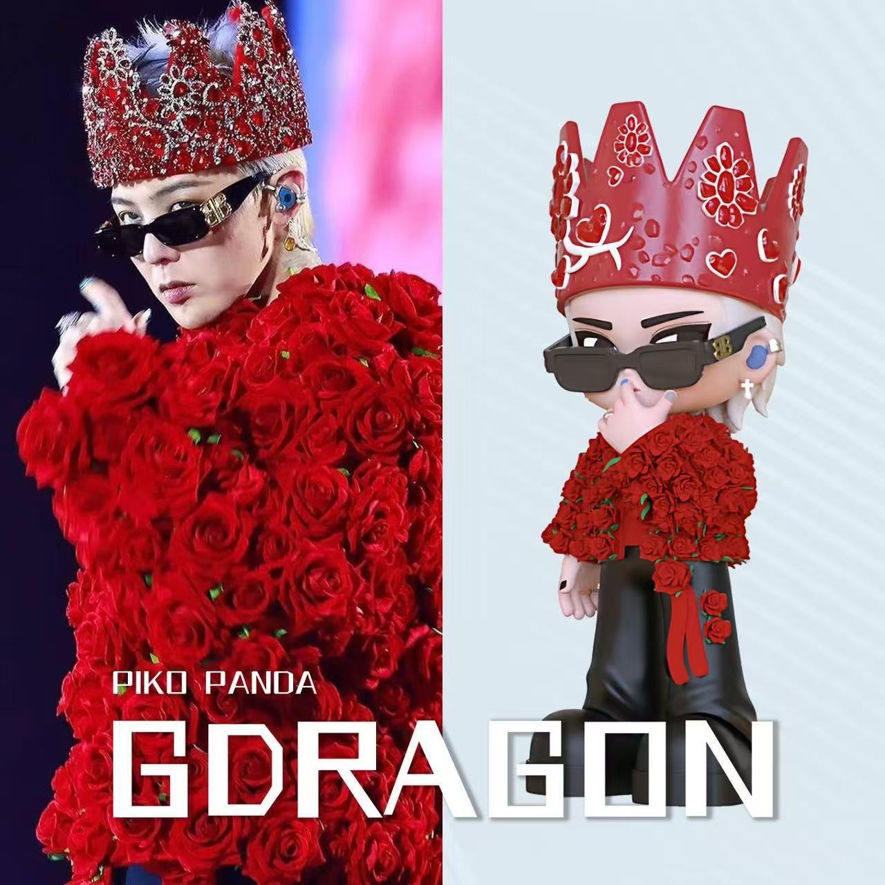 <現貨-限量紅玫瑰GD🌹> 現貨 披上玫瑰裝束的王子 GD 2025 演唱會 舞台 造型 迷你版 公仔 15cm