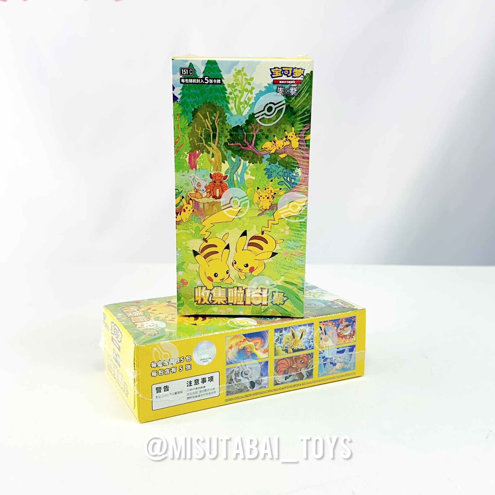 [151C] Pokemon 朱&紫 收集啦151 聚 瘦包 Booster Box (簡體中文版)