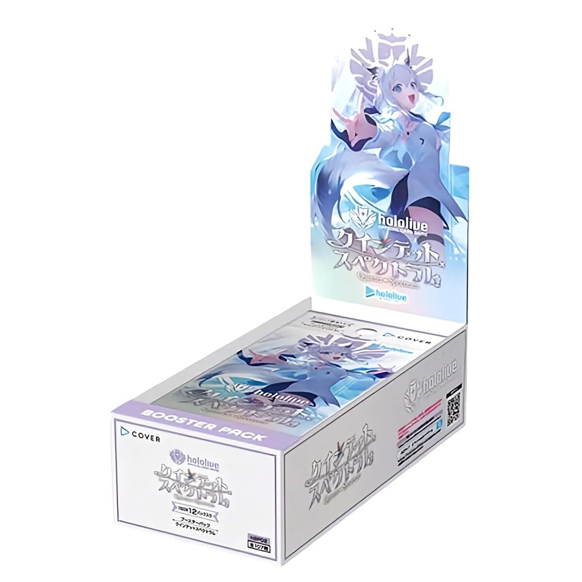 hololive OCG 擴充包 - hBP02 クインテットスペクトラム