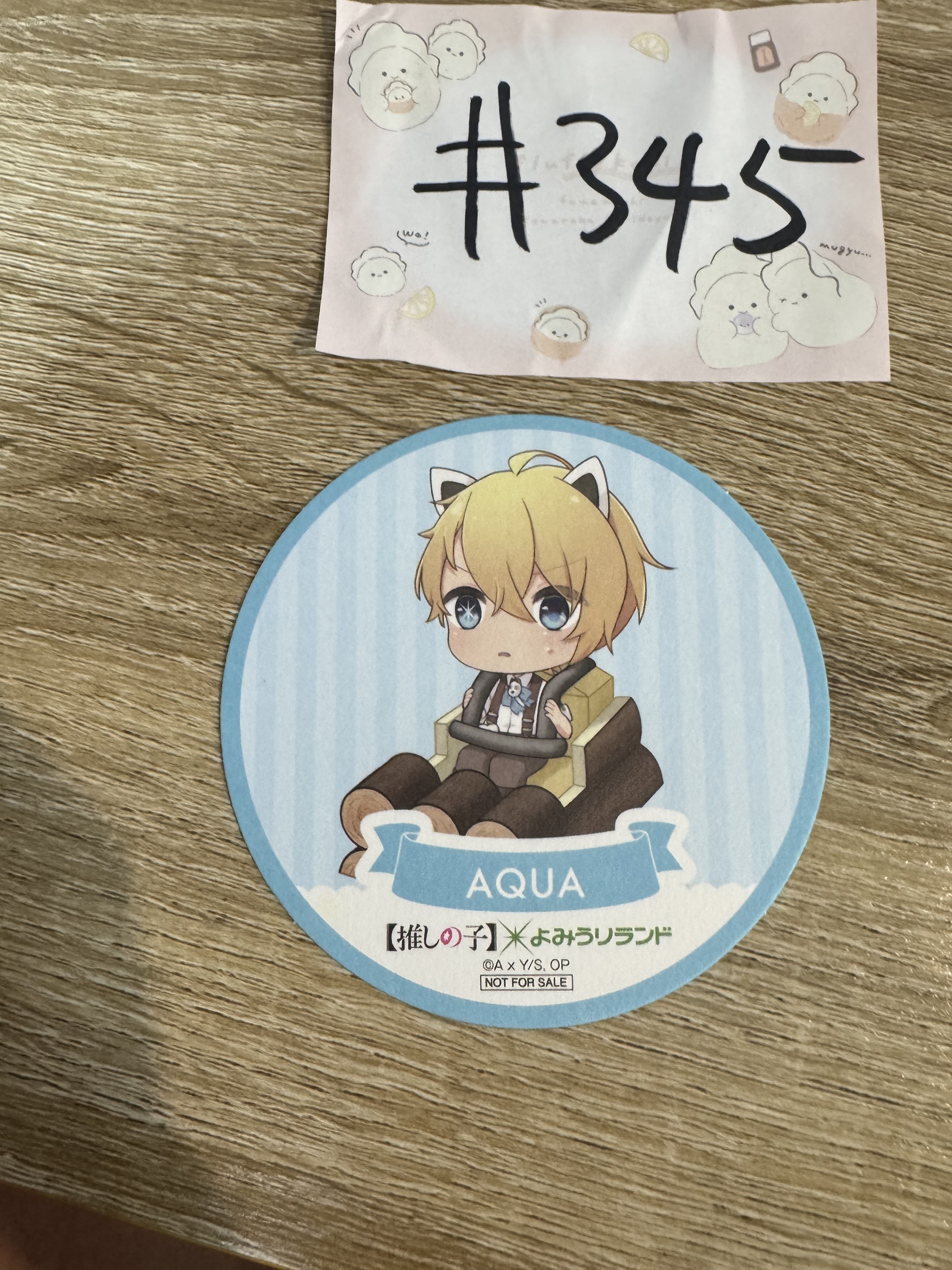 我推的孩子 aqua 杯墊#345