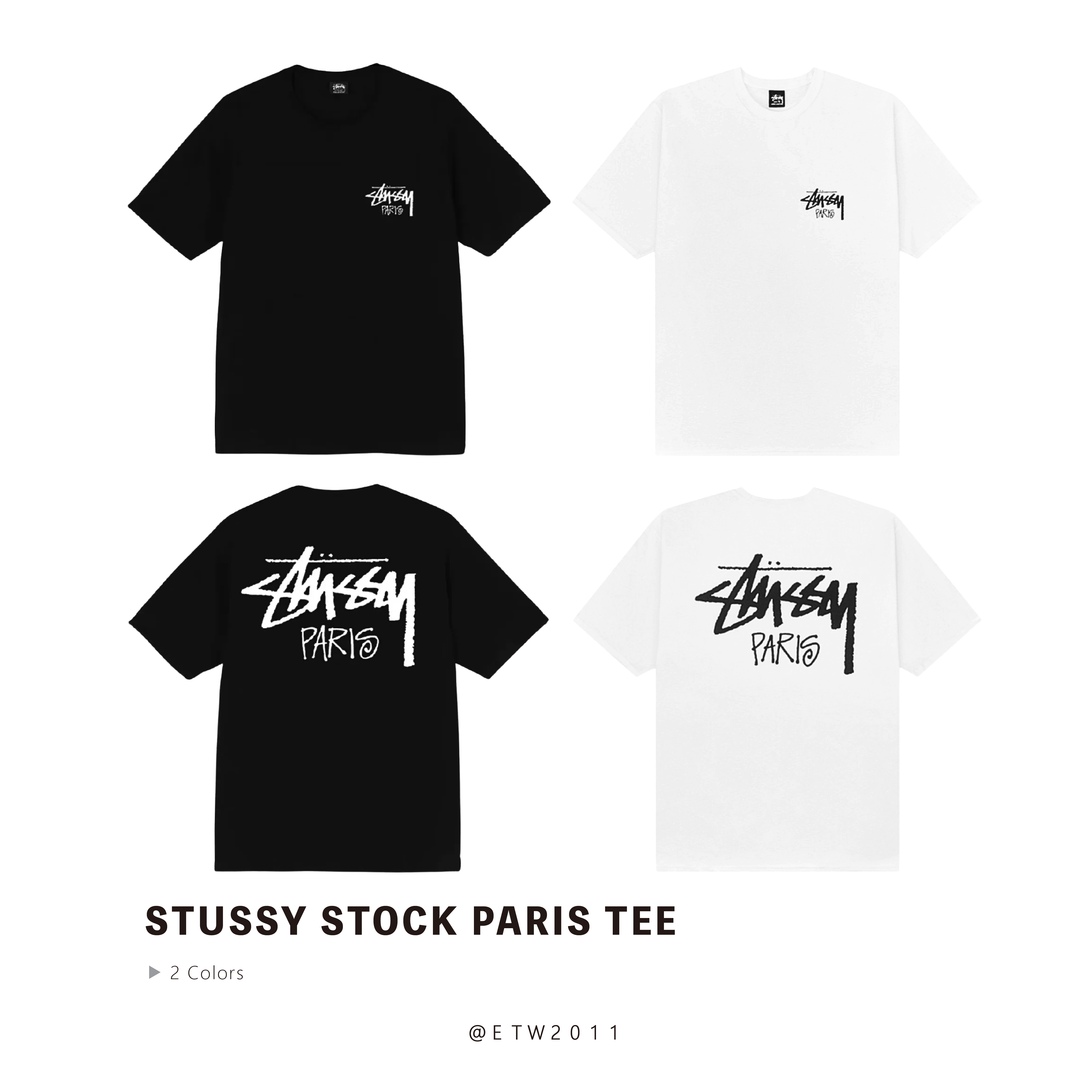 ☆ETW☆【EASY TO WEAR】Stussy Stock Paris Tee 巴黎限定 地區 字體 短T