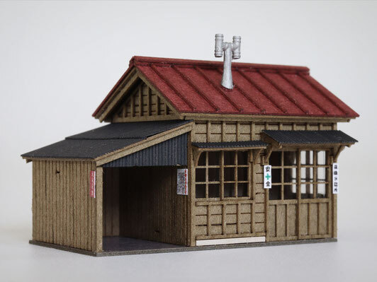 梅桜堂 ST-036-15C 1/150 事務所A.套件