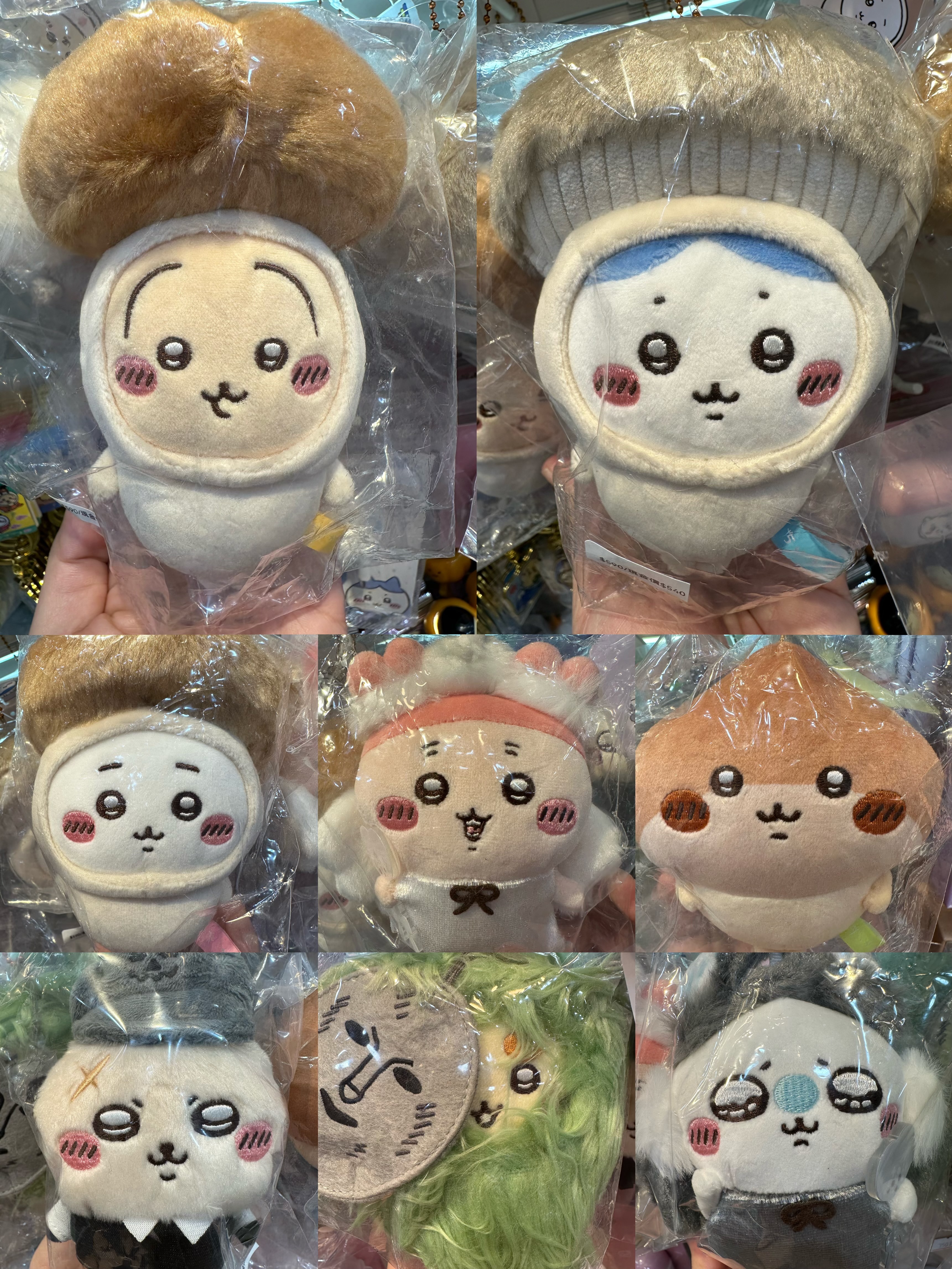 日本限定 吉伊卡哇 超可愛 萬聖節系列