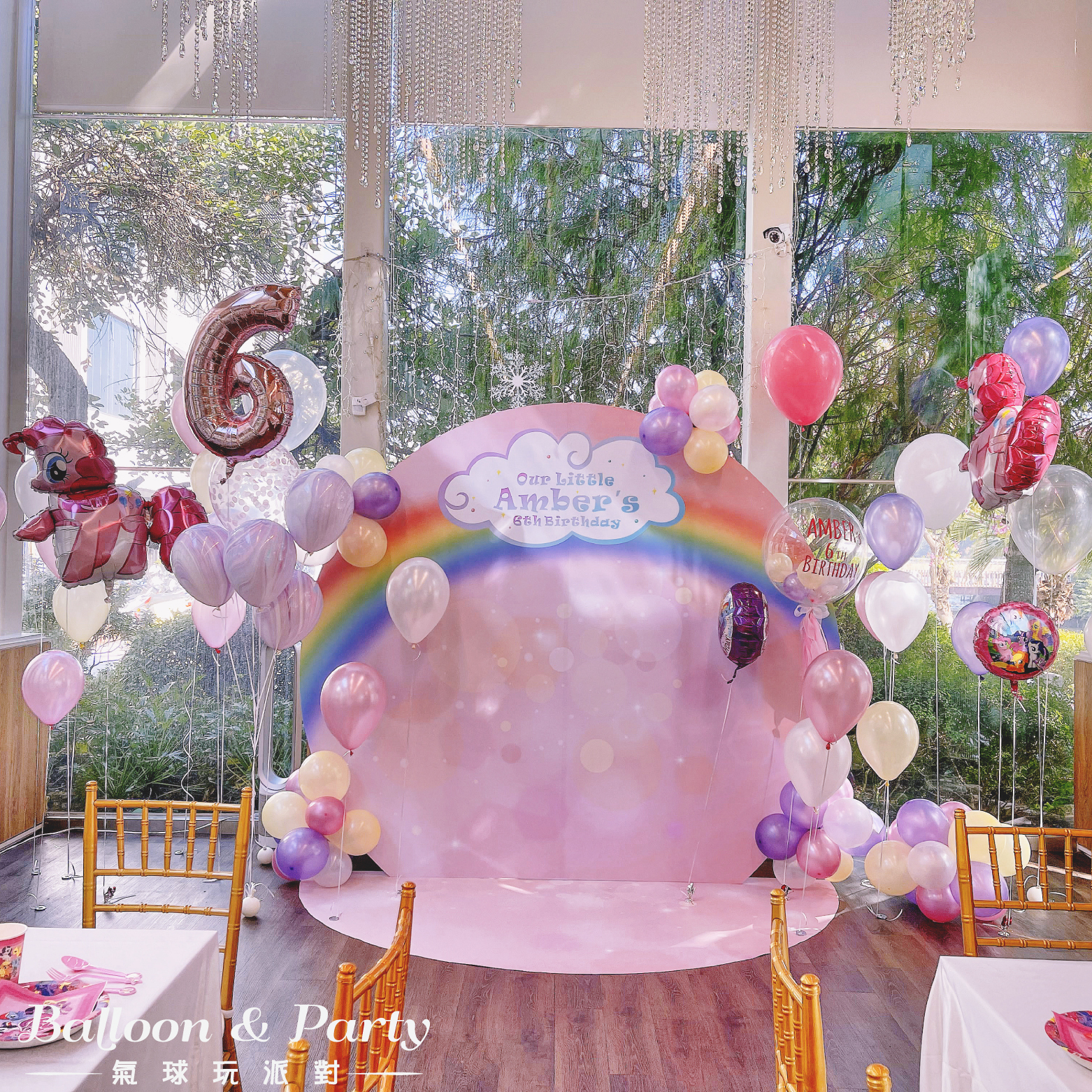 【餐廳】帕蒂森．粉紫白色系