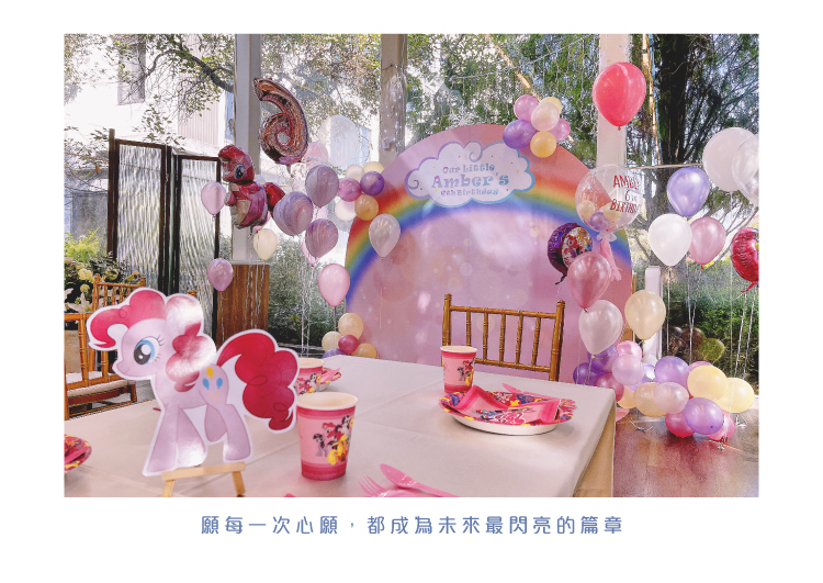 【餐廳】帕蒂森．粉紫白色系