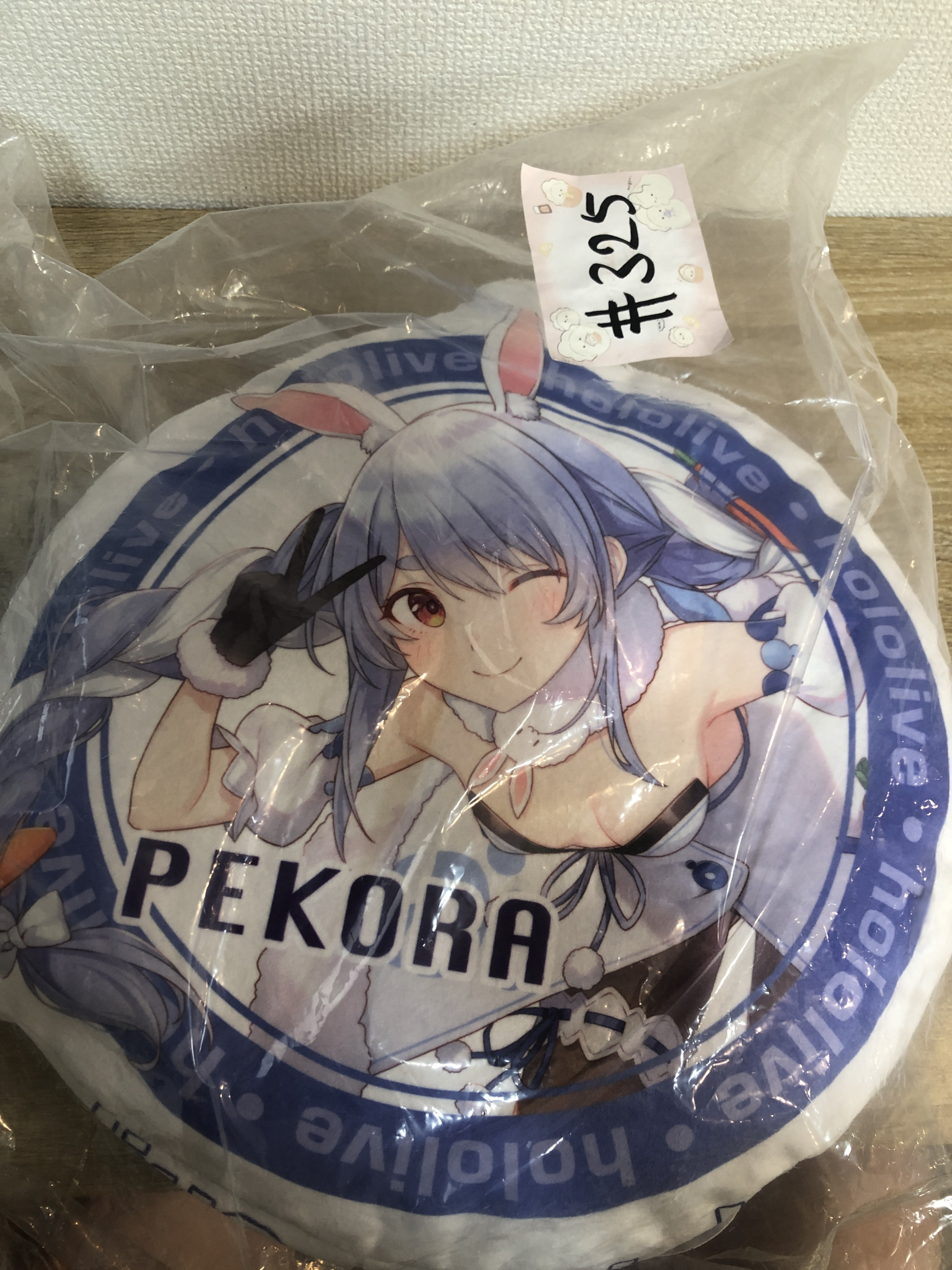 HOLOLIVE pekora   cushion#325