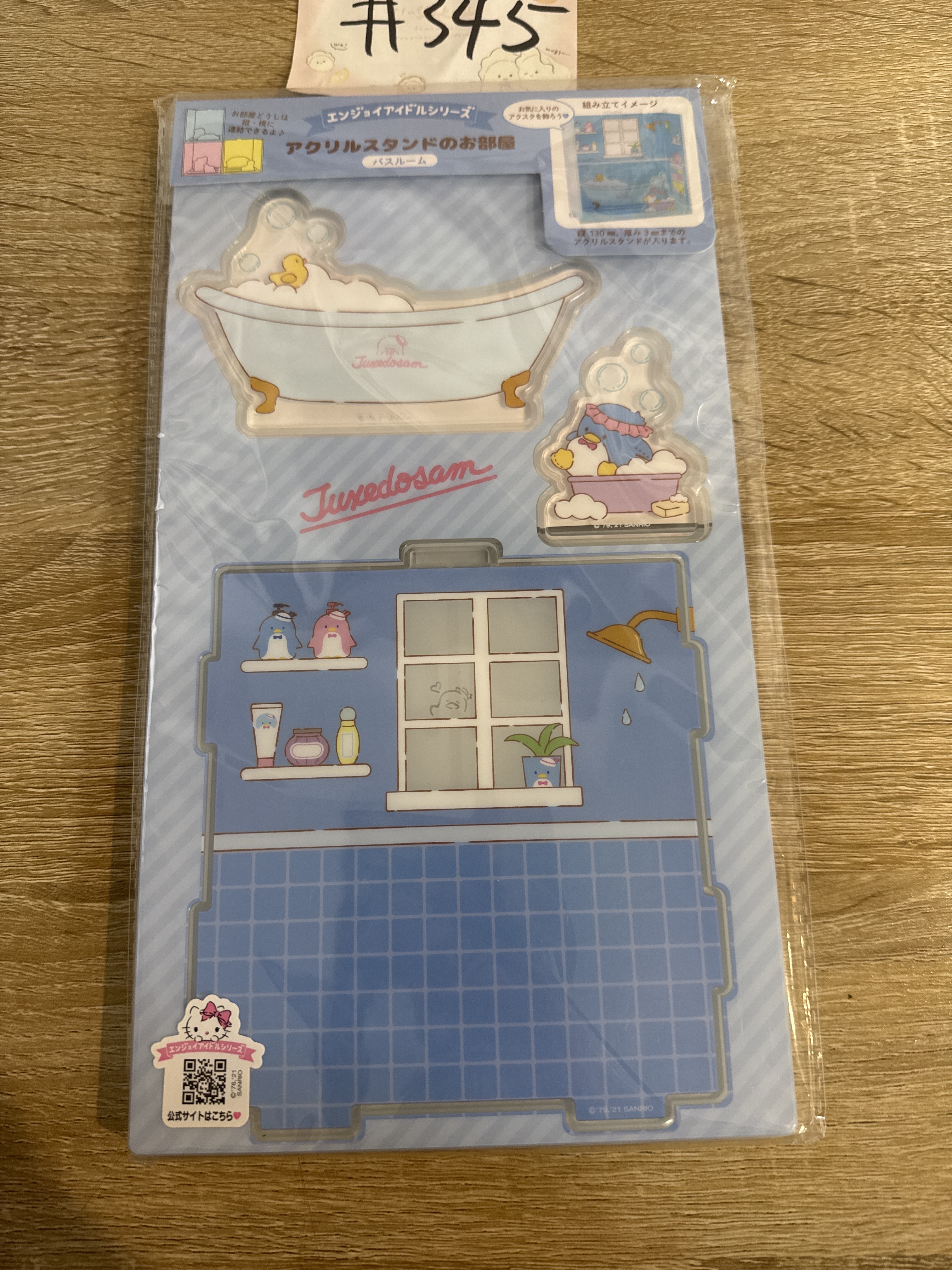 Sanrio TUXEDOSAM  立牌 SET #345