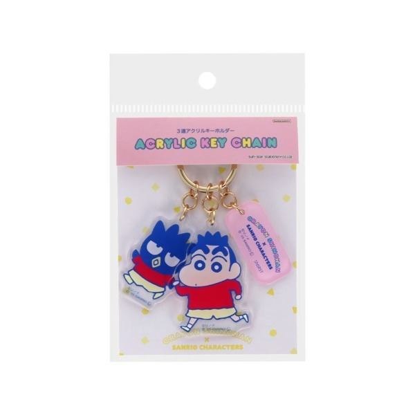 日本 Sanrio x 蠟筆小新 亞加力牌匙扣3件套裝