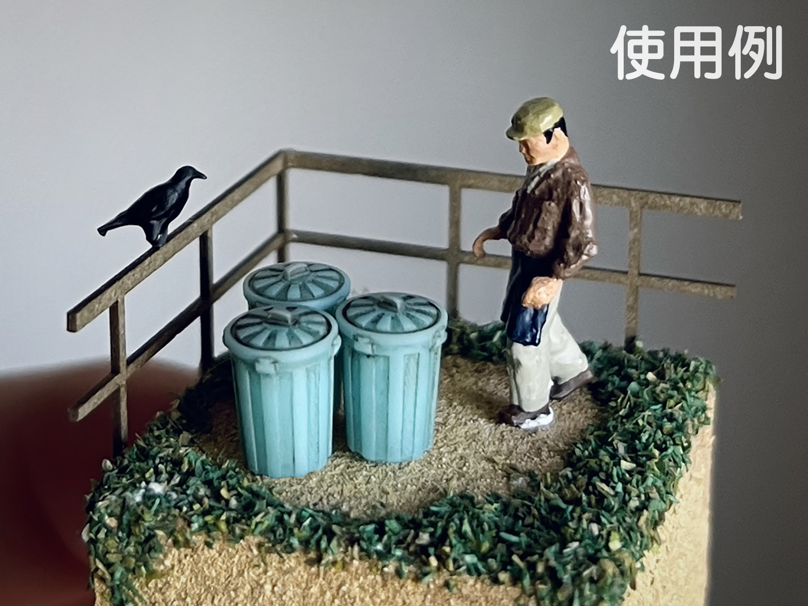 梅桜堂 AC-062-15C (1/150) 塑膠桶10入