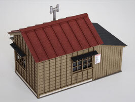 梅桜堂 ST-036-87C HO規 事務所A.套件