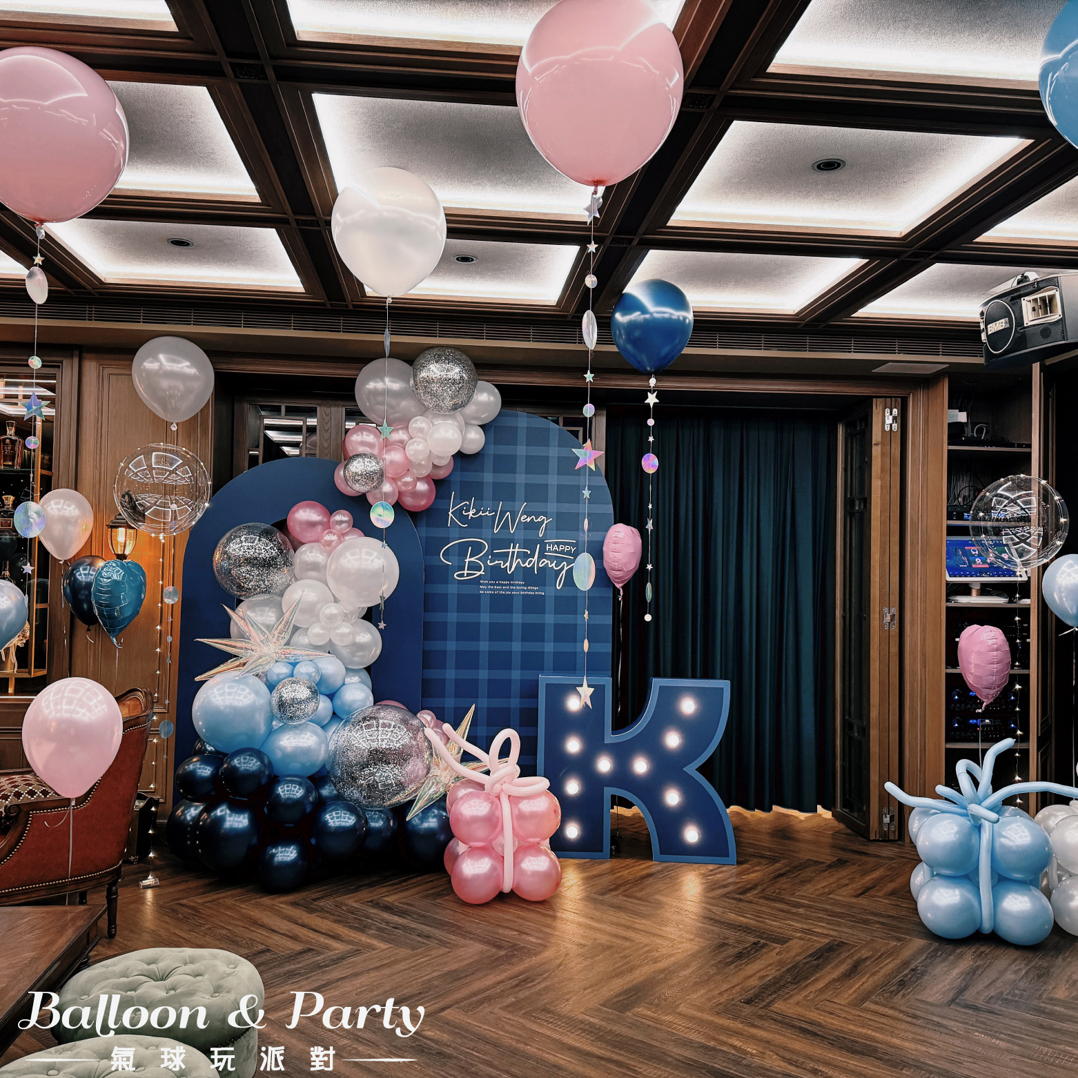 【私人招待所】台北．藍粉白色系