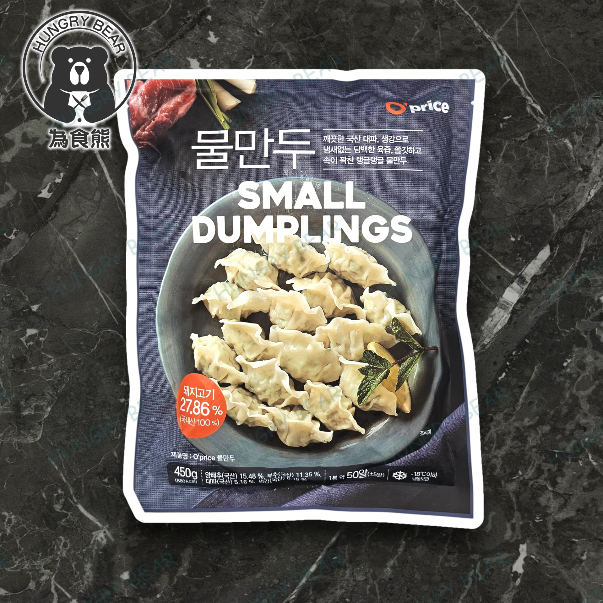 O'PRICE 迷你韭菜豬肉餃子 (約 45-50粒)  450G  (急凍-18°C) (此日期前最佳：2026.07.20)