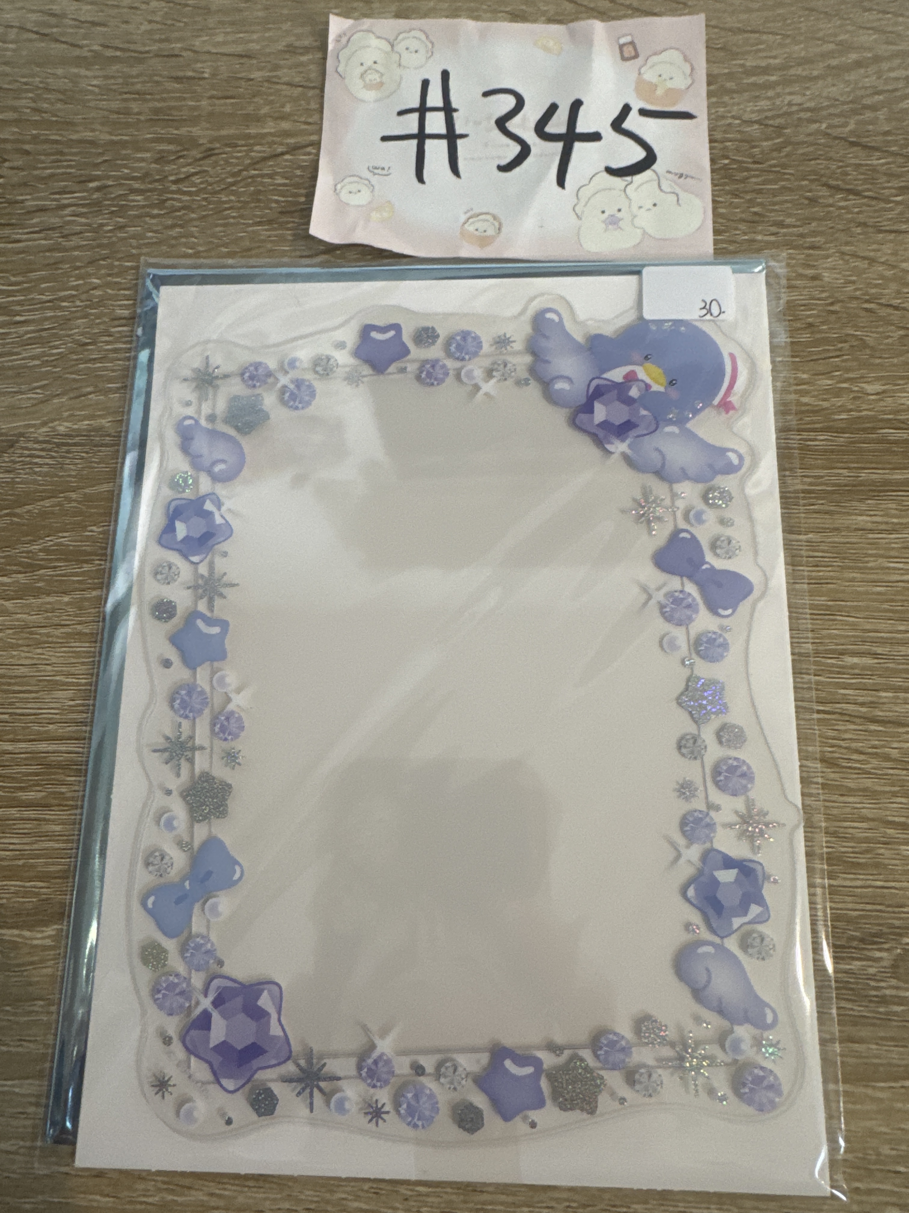 Sanrio TUXEDOSAM  相卡收納套#345