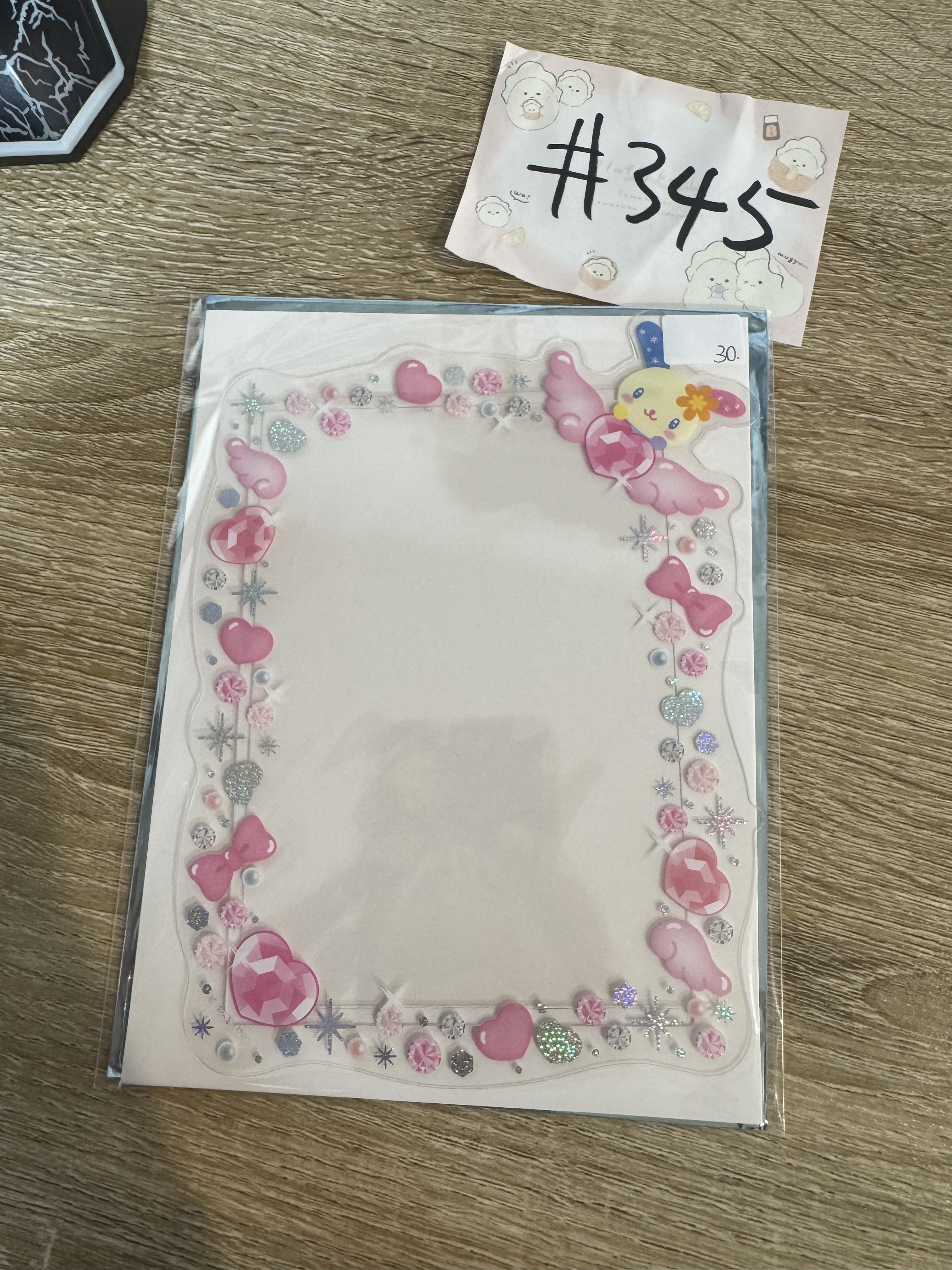 Sanrio  Usahana  相卡收納套#345