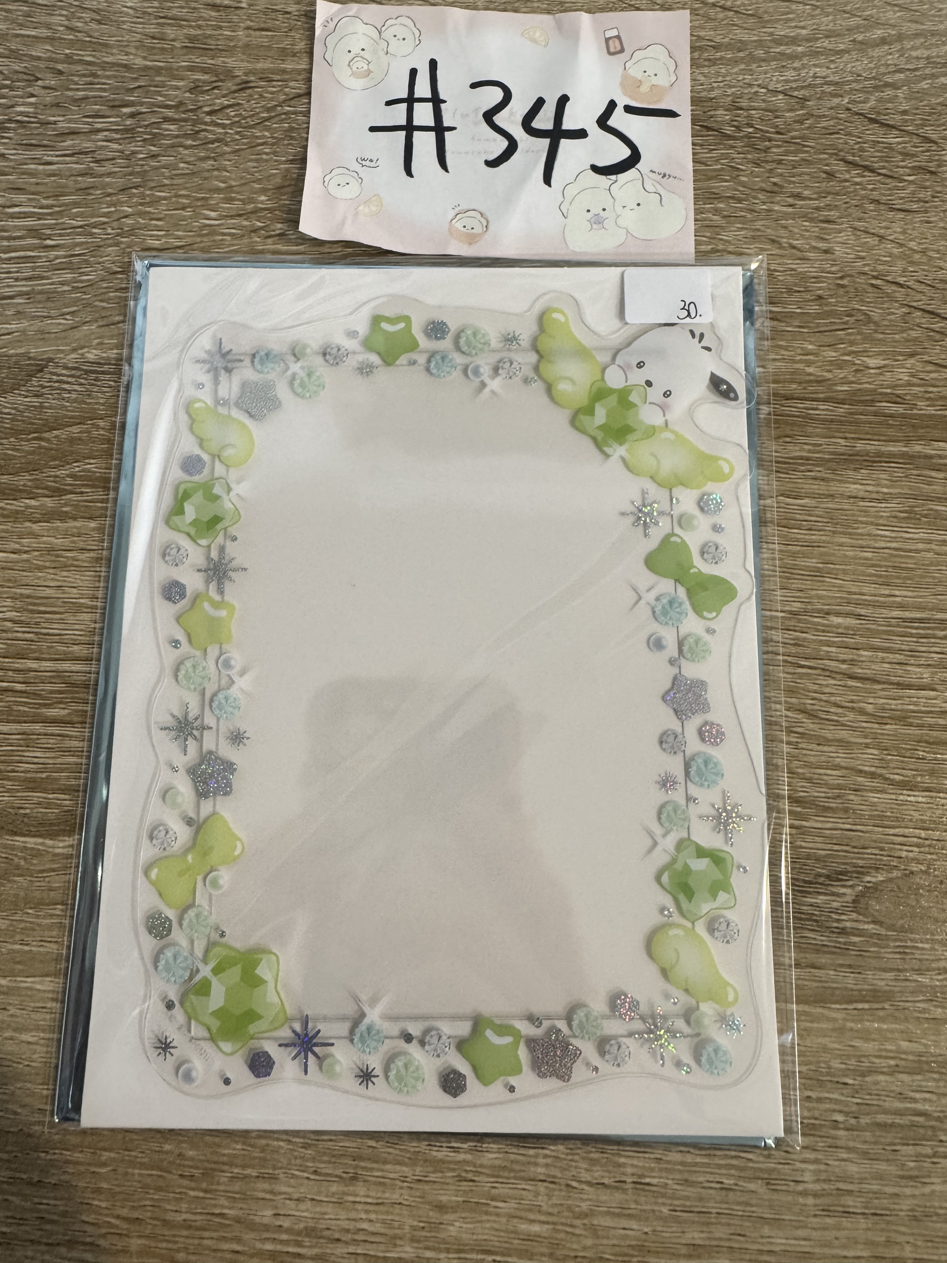 Sanrio PC狗  相卡收納套#345