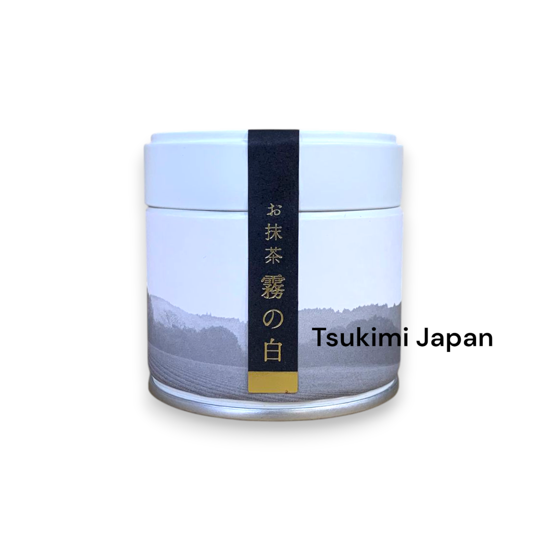 日本 鹿兒島 霧島茶 「有機抹茶 霧の白」【綠茶 / 霧島茶 鹿兒島縣產】農家產地直送 日本有機認證JAS