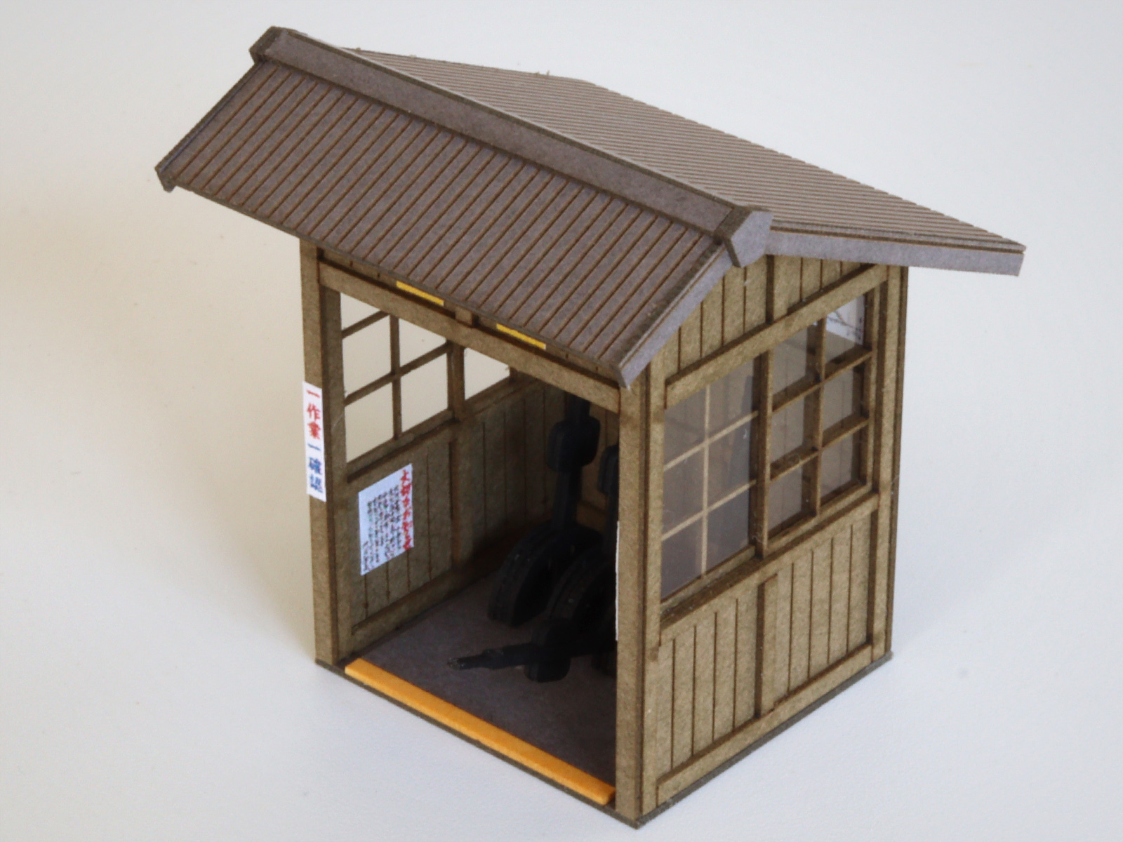 梅桜堂 ST-033-83C (1/83)信號桿棚