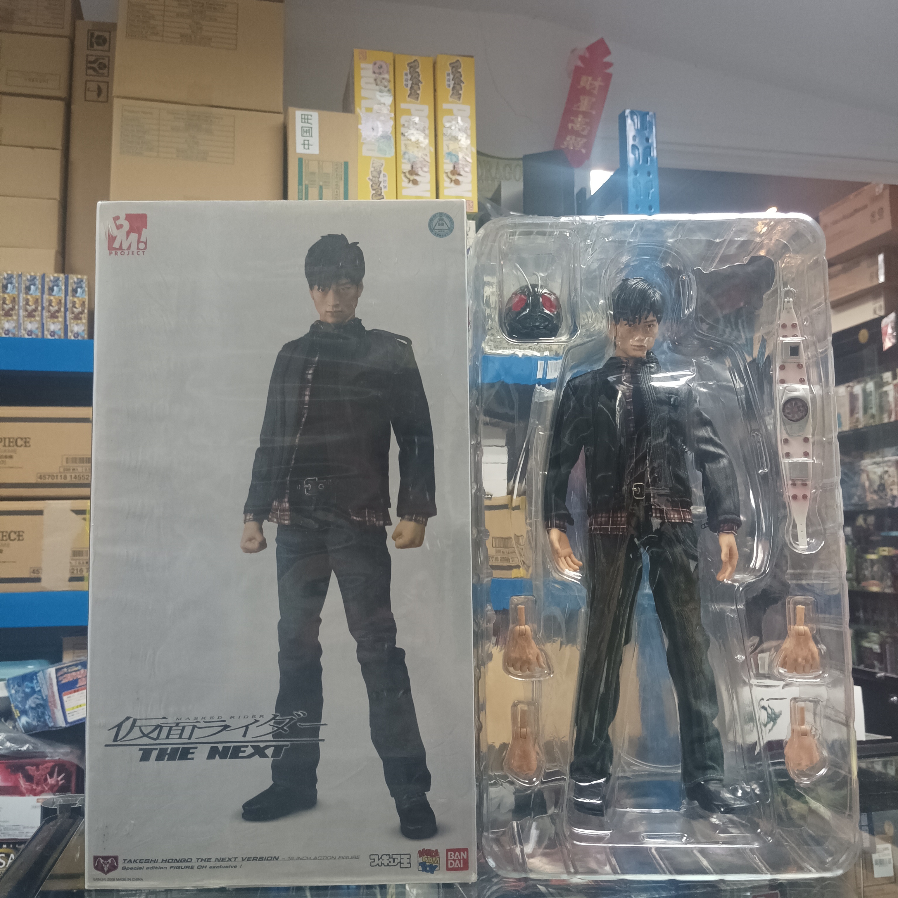 寄賣-幪面超人-RAH Takeshi Hongo The next ver