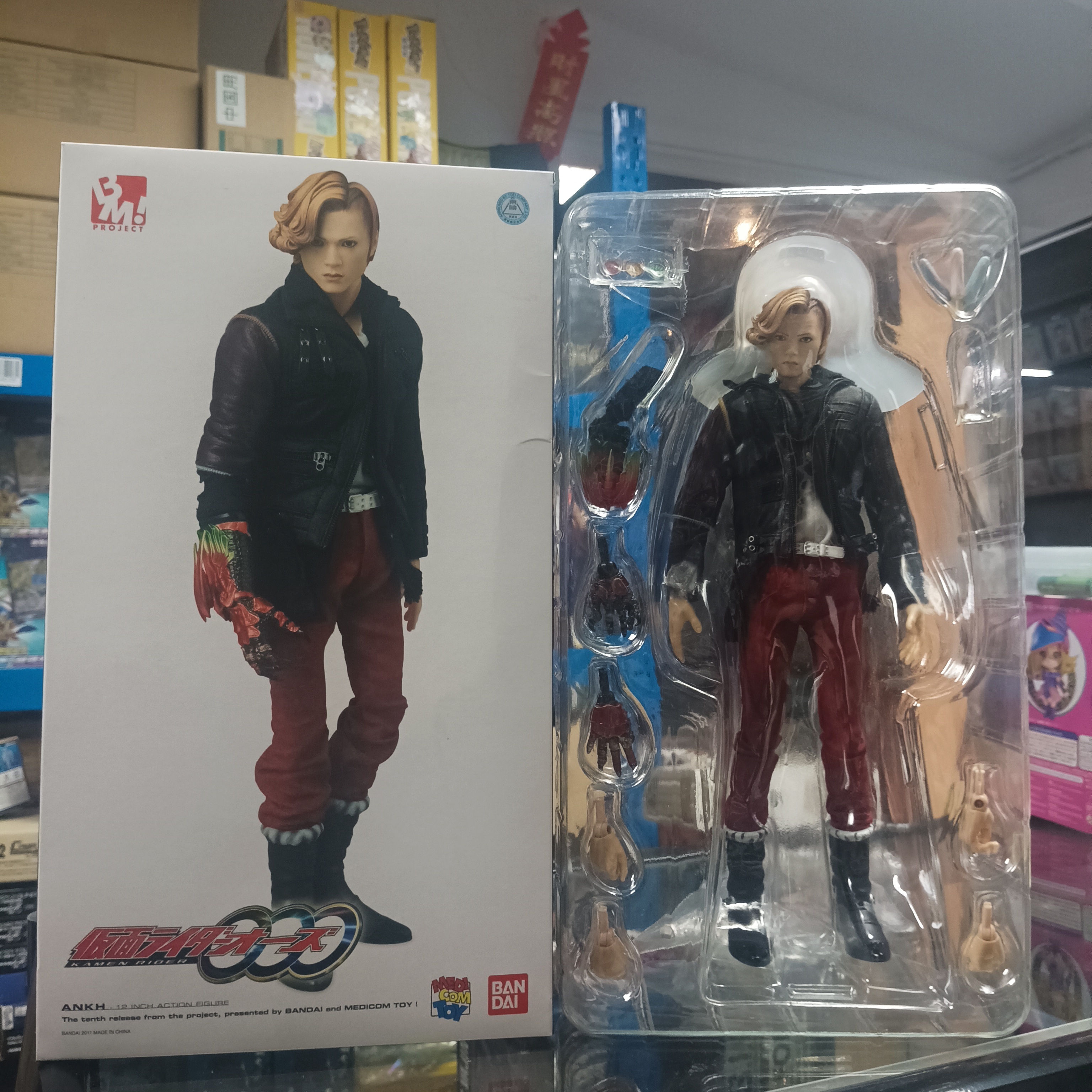 寄賣-幪面超人-RAH OOO Ankh