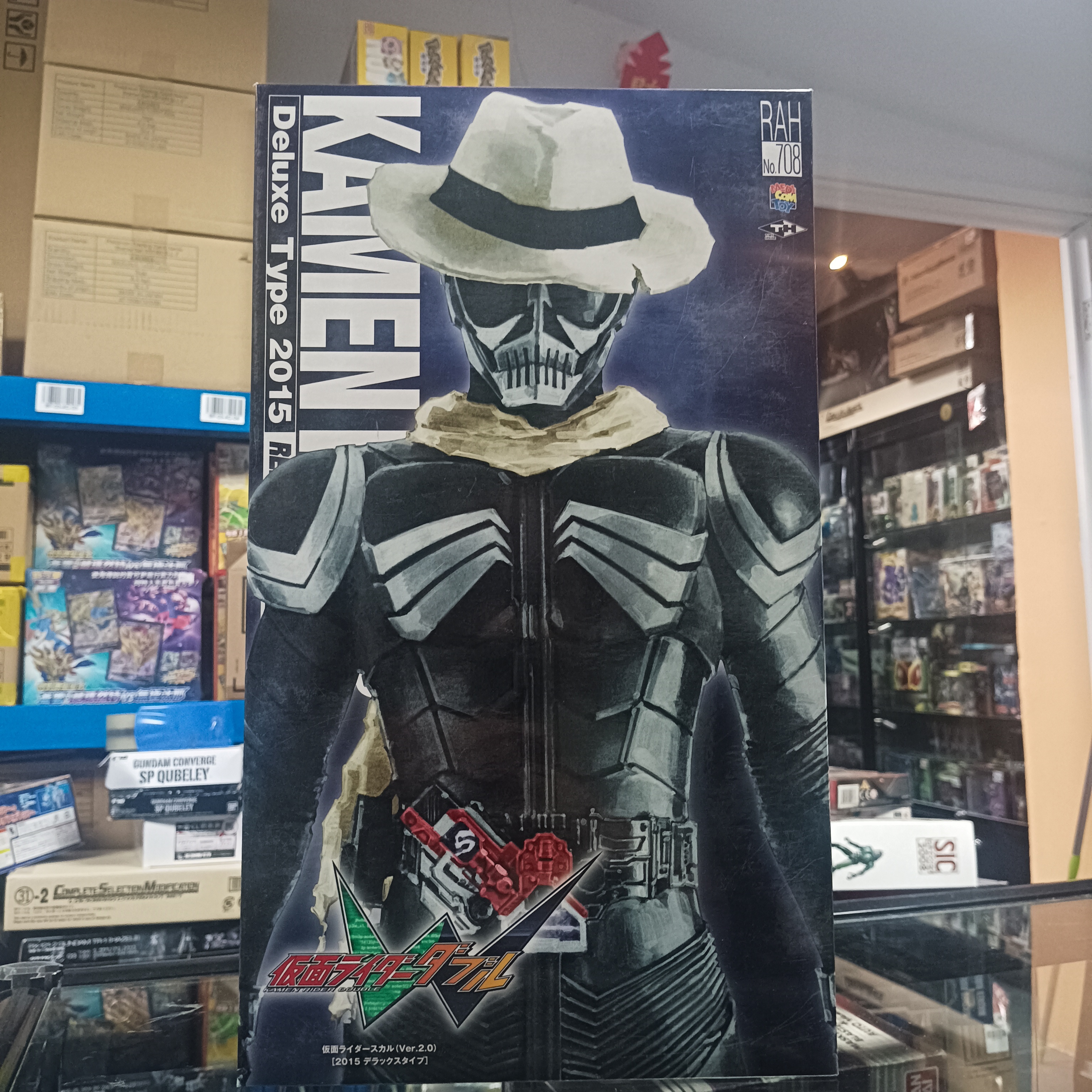 寄賣-幪面超人-RAH 708 Skull 2.0