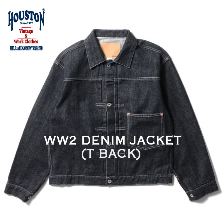 HOUSTON 51501 大戦モデル デニムGジャン ブラック！！！ HOUSTON/ヒューストン 51501 WW2 SELVEDGE DENIM TRUCKER JACKET