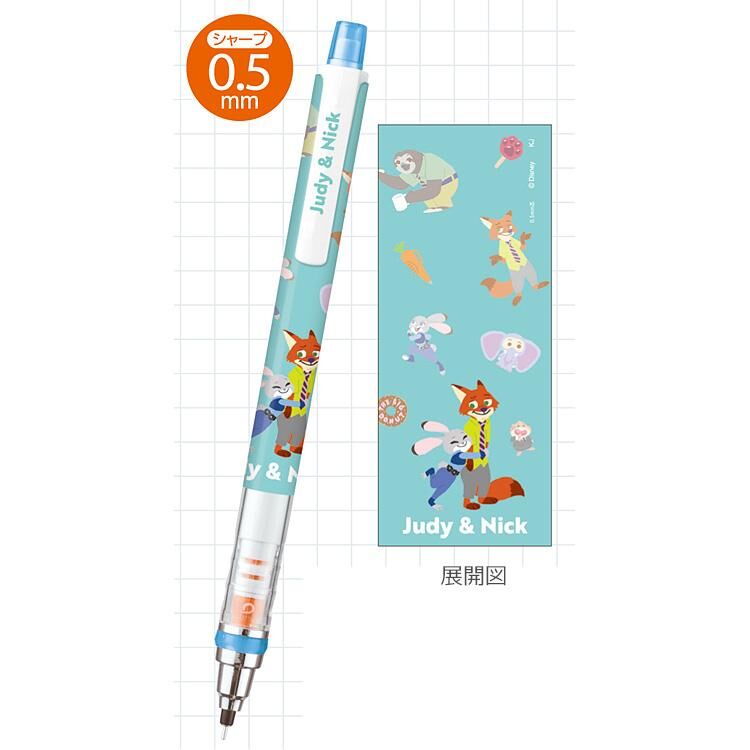 Kurutoga Sharp 0.5mm 動物方程式 自動鉛筆