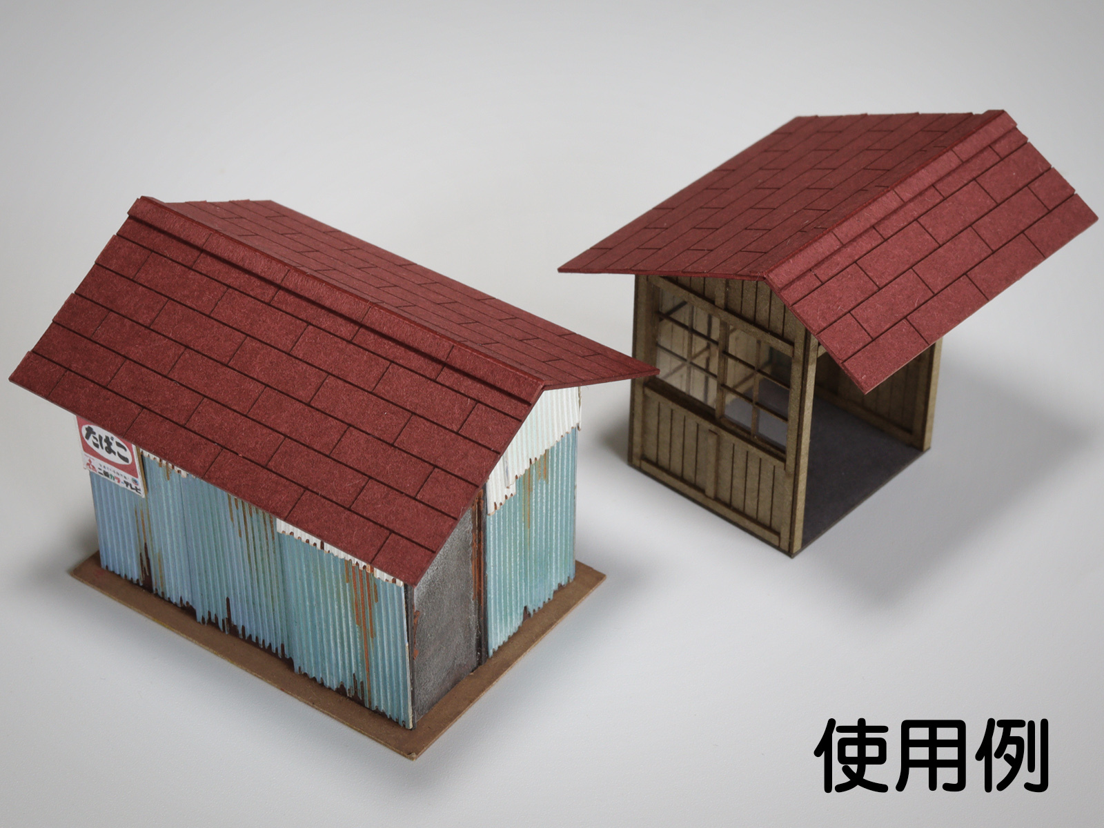 梅桜堂 AC-061-83C (1/83)線性屋頂板