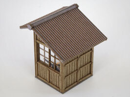 梅桜堂 ST-033-15C 1/150 信號屋.套件