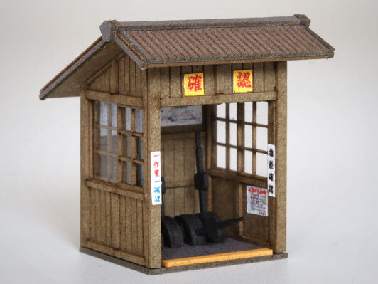 梅桜堂 ST-033-15C 1/150 信號屋.套件