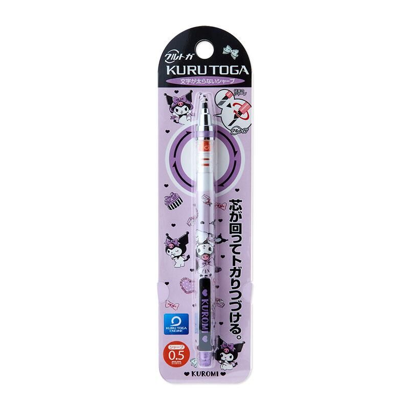 Kurutoga Sharp 0.5mm 酷洛米 自動鉛筆