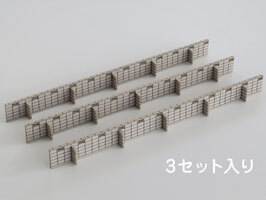 梅桜堂 AC-063-15C 1/150 矮磚牆