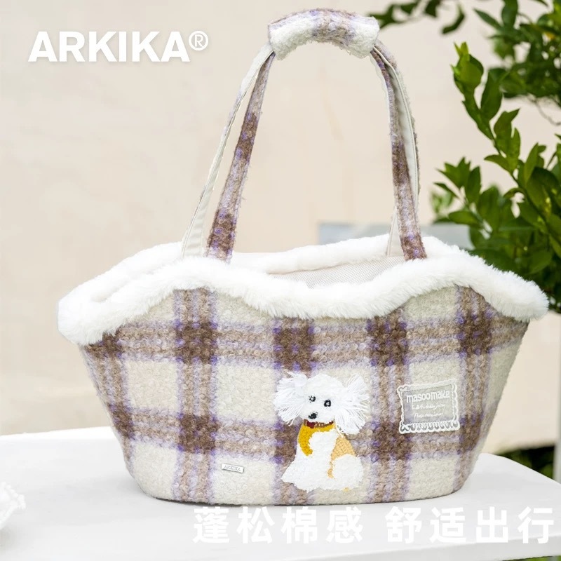 ARKIKA 宠物外出包 毛绒复古大容量