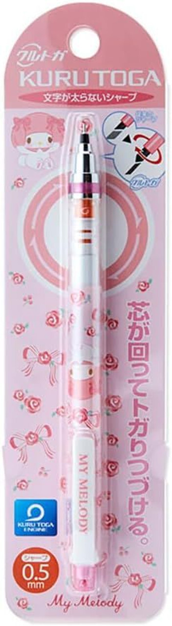 Kurutoga Sharp 0.5mm 美樂蒂 自動鉛筆
