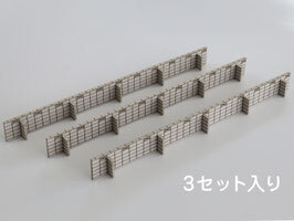 梅桜堂 AC-063-83C 1/83 矮磚牆