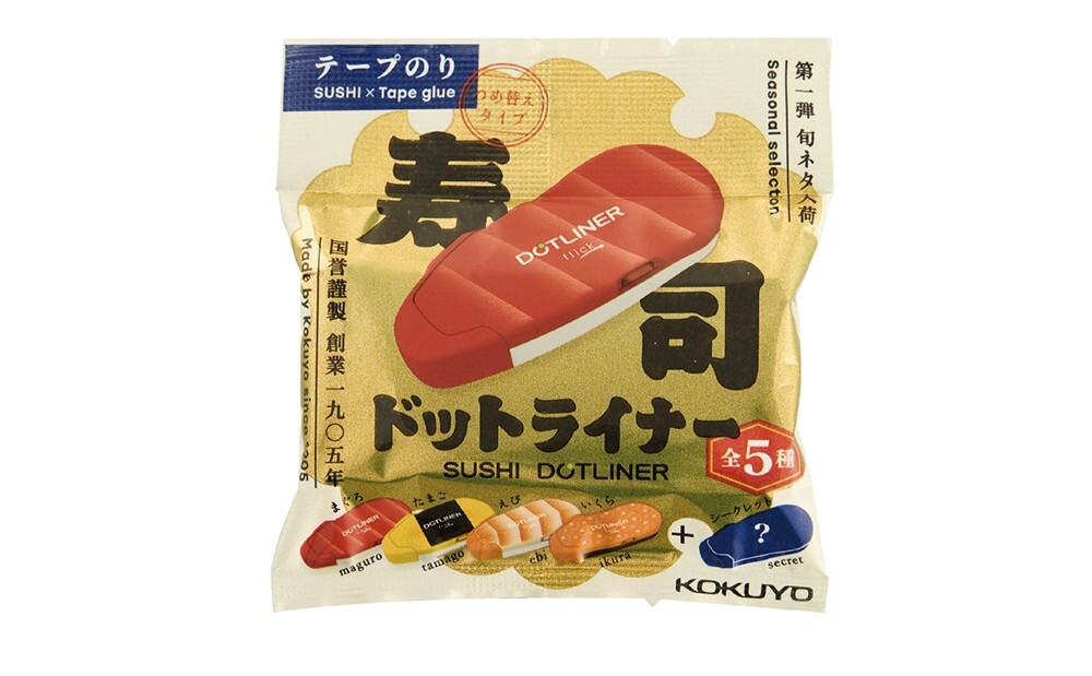 KOKUYO．好黏便利貼Flick 限定壽司 單入盲抽4+1款