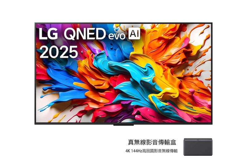 【LG】QNED evo AI 4K MiniLED 顯示器｜9M真無線系列