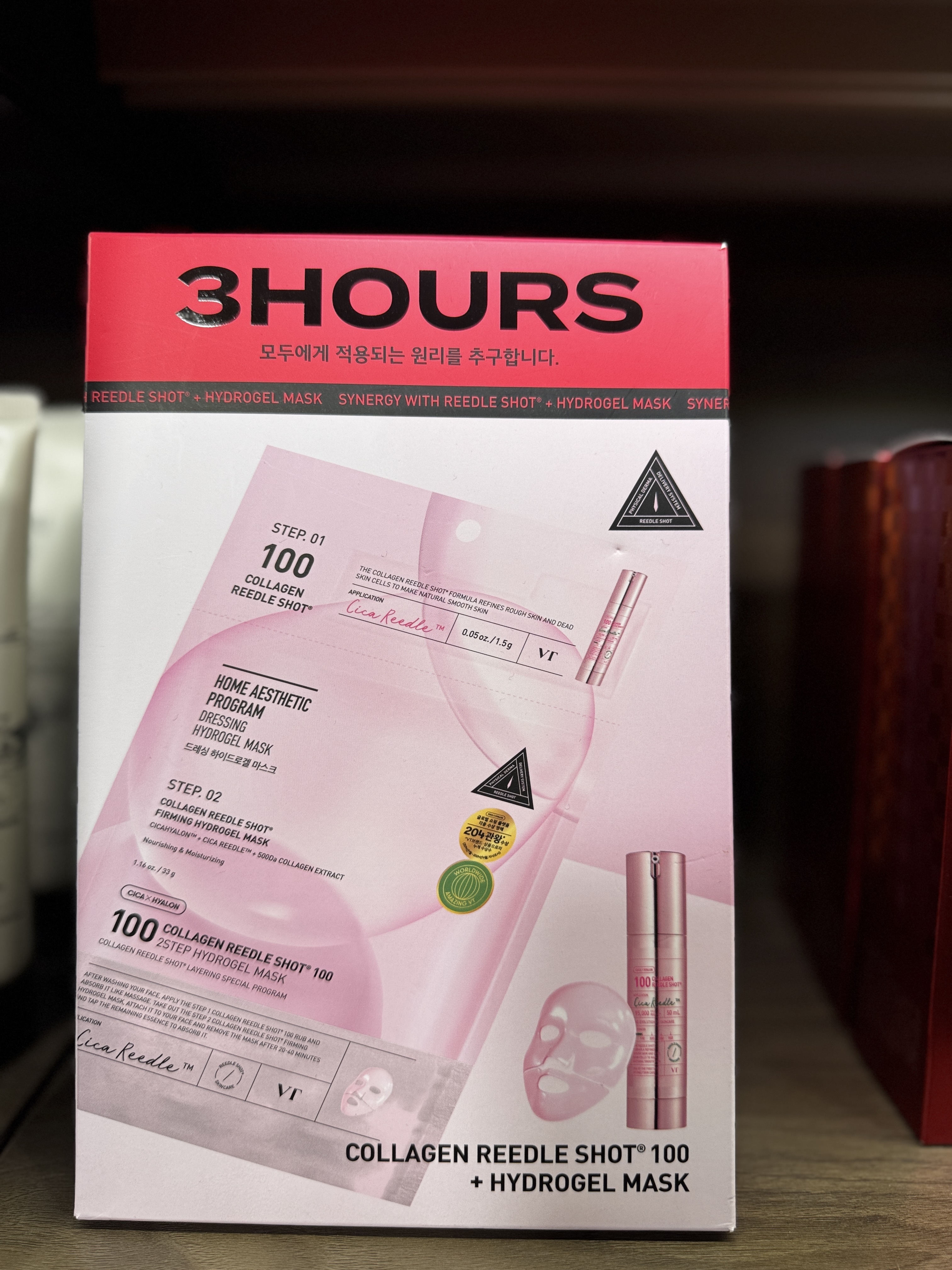 VT  微針精華「COLLAGEN REEDLE SHOT 100 + HYDROGEL MASK」【水凝膠會在敷用3-4 小時後變透明✔️成分更深層地傳遞至肌膚✔️適合過夜使用✔️】