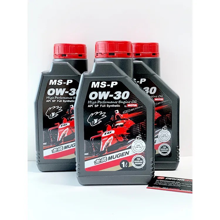 MUGEN 無限 高性能機油 0W-30 MS-P 1L
