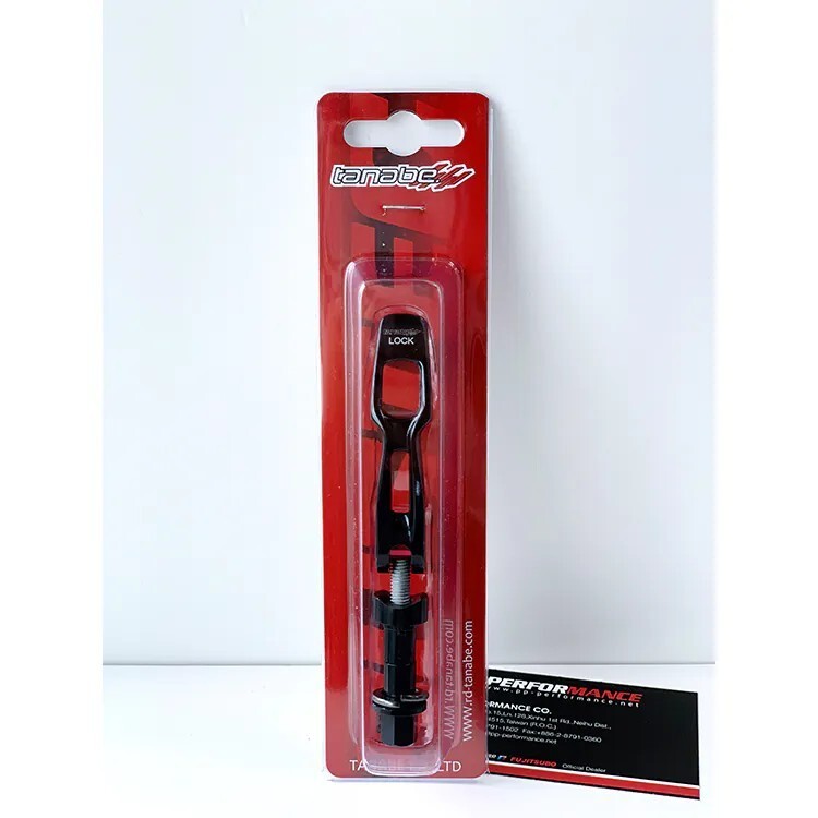 TANABE 引擎室拉桿專用快拆組