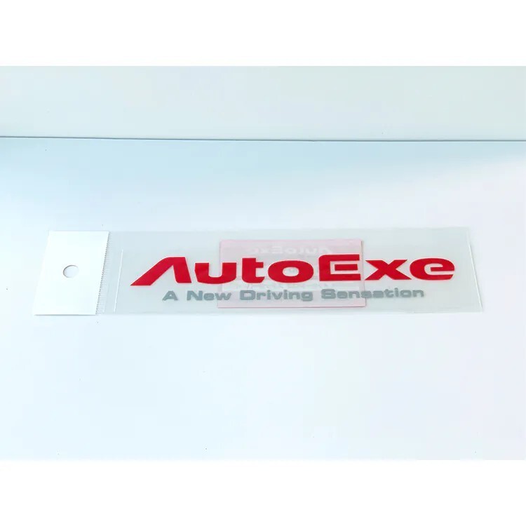 AUTOEXE LOGO 貼紙