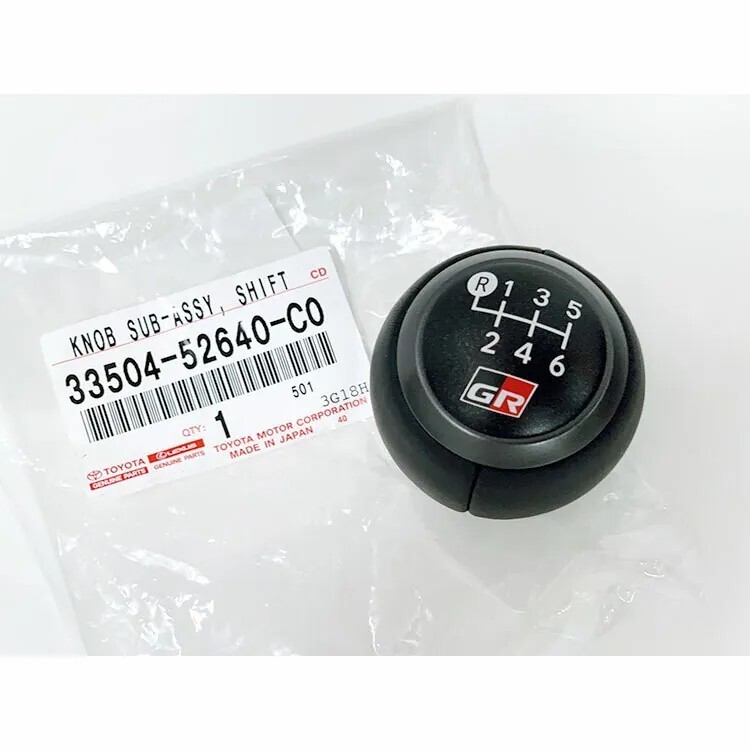 GR 6MT 排檔頭 33504-52640-C0
