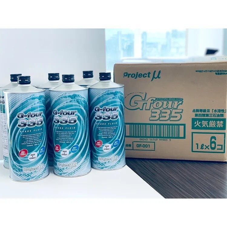 PROJECT MU PMU G-four 335 煞車油 1L