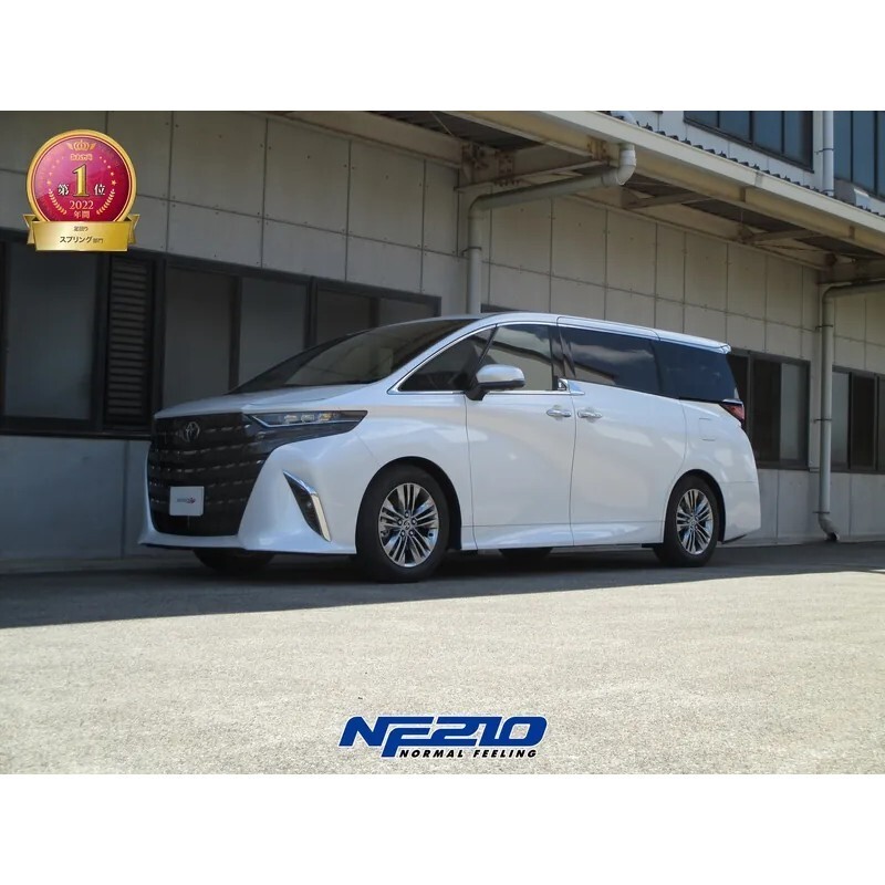 TANABE NF210 短彈簧組 TOYOTA ALPHARD 2.5油電 4WD 2023-
