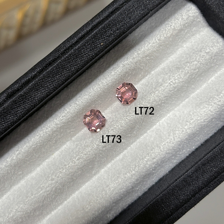 碧璽 Tourmaline/0.89-1.03克拉