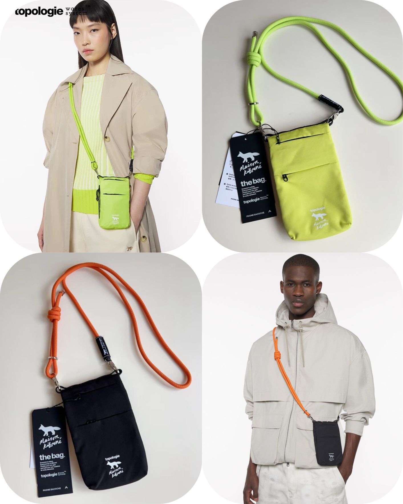 MAI*SON💖KITSUNE X TOP*OLOGIE尼龍袋 -2502551