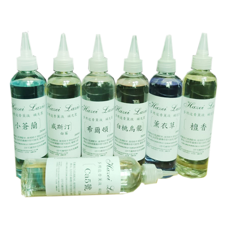 多用途香薰液補充裝 260ml No:438500