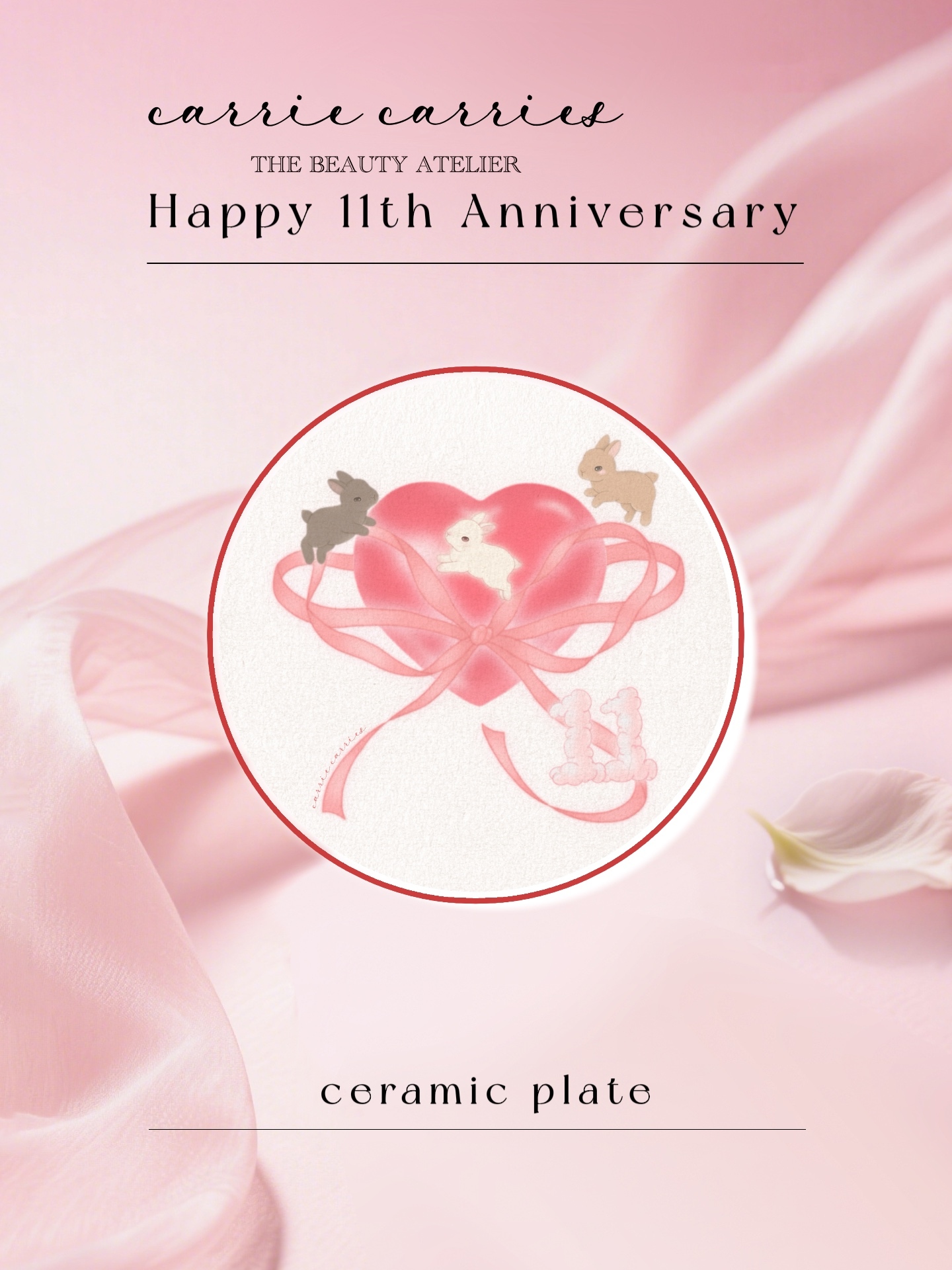 11週年兔兔陶瓷碟